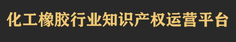 IP成金网LOGO