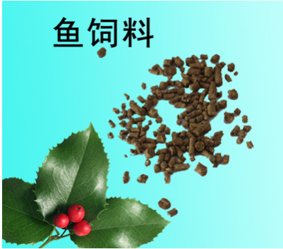 一种繁殖期草鱼饲料