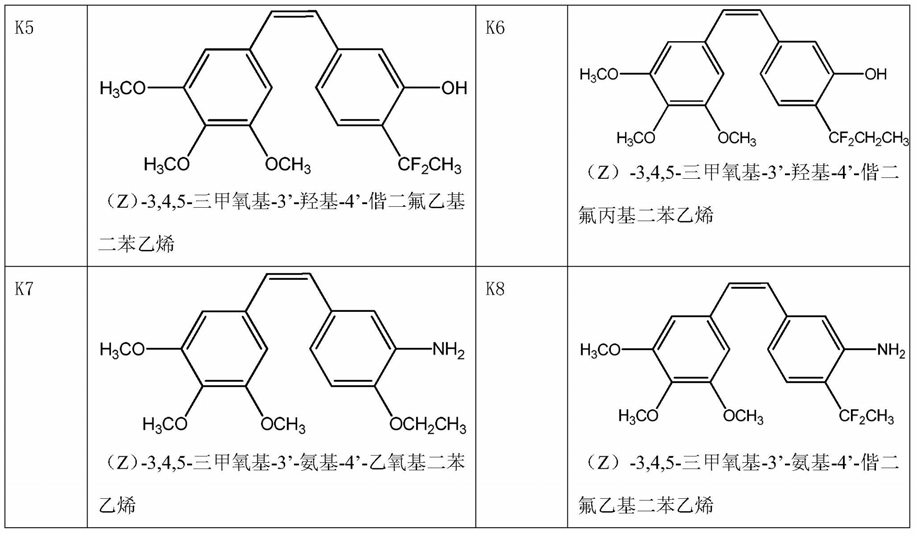 专利名称