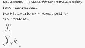 专利名称