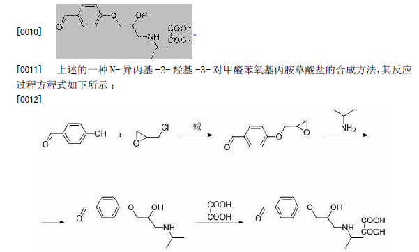专利名称