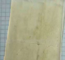 专利名称