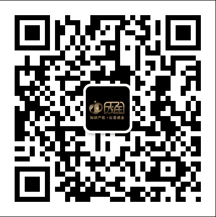 微信二维码